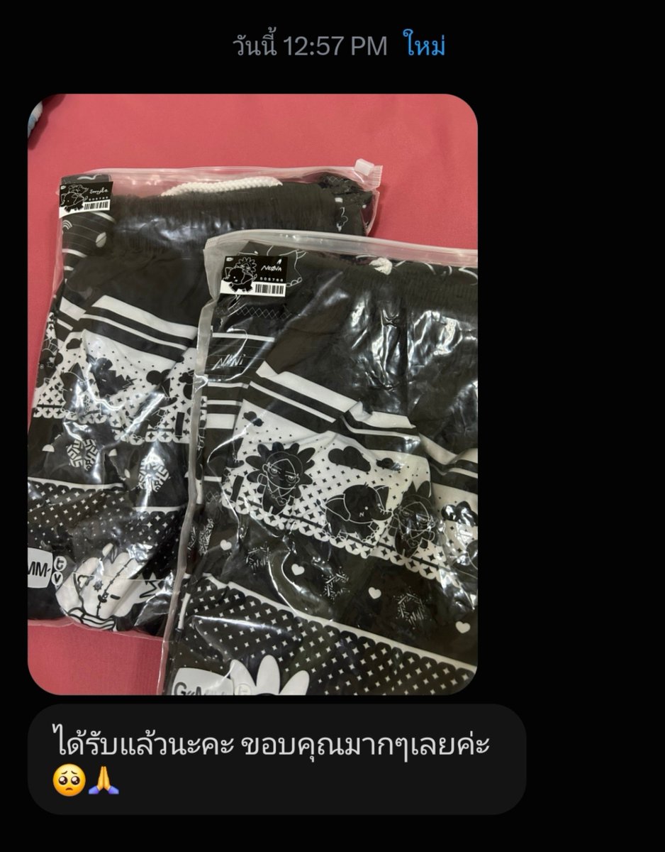 pi_popa1997's tweet photo. รีวิวค้าบบ
#reviewpipoo https://t.co/IDxC6XjcaY