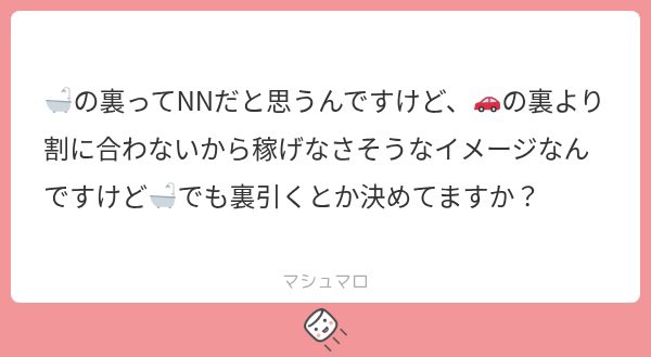 ojo__6001's tweet photo. ①普通くらいだと思います！
関係なく引いてます！気づかれたこともないです！

②🛁ではひかない予定です！

③興味本位🎶 https://t.co/cWkJChFMAB