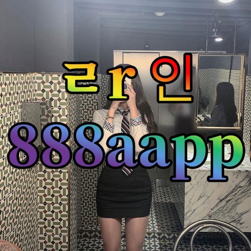 CorazonAvell's tweet photo. 😳 #광양 #광양ㅈㄱ #광양조건

지금 바로 만날분 이동가능해영

#ㅁㄴ #섹트 #페이만남 #ㅍㅇㅁㄴ #일탈 #가슴 #오피 #출장 https://t.co/bv1gy85D4m