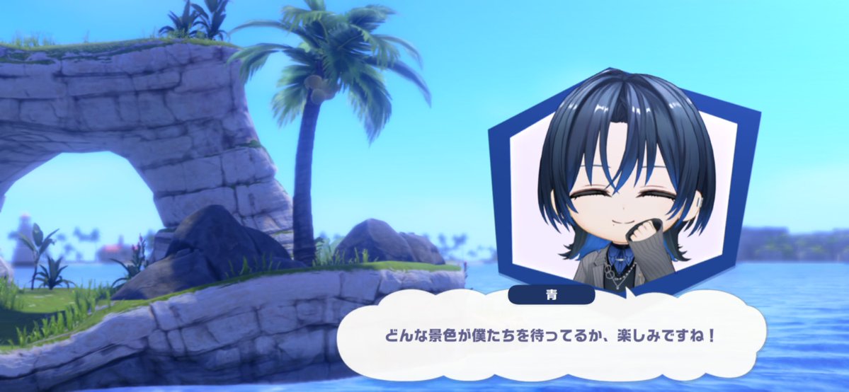 Mogami__note's tweet photo. 新しいストーリーめっちゃ青くん出てくるの最高に好きありがとう運営 https://t.co/QI4x6JmEbn