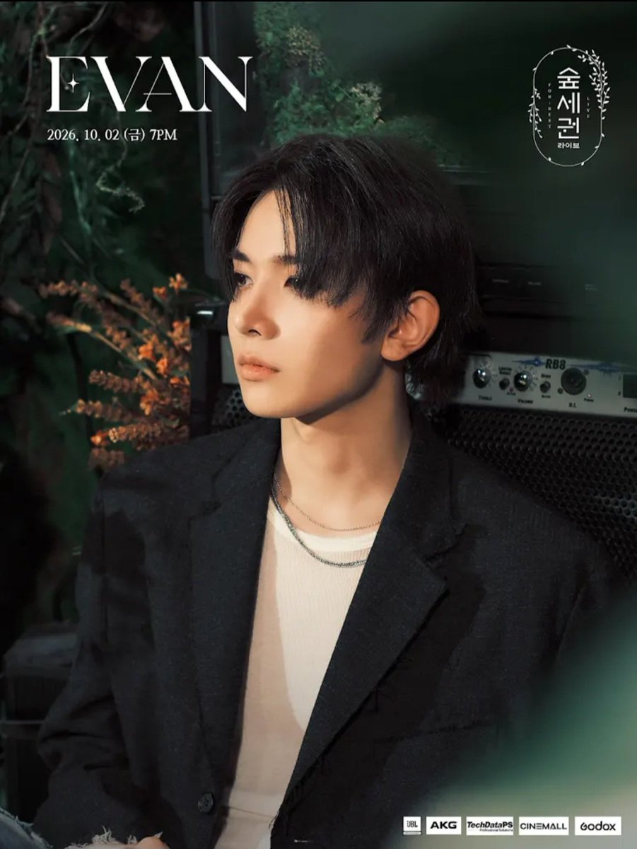 by_seung's tweet photo. 🌿 EVAN X 숲세권 라이브 teaser
#EVAN #에반
⠀
🗓 2026.10.02 (금) 7PM 
📺 숲세권 라이브 For:Rest Live

🔗https://t.co/iiUYYSqzSm https://t.co/qkGWd1HL4G