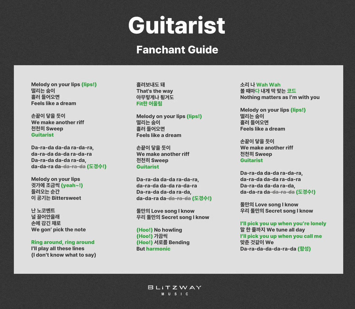 knockknock0408's tweet photo. 도경수(D.O.) 'Guitarist' 응원법
https://t.co/jFBYNk3Inp https://t.co/gNjZhsKdMO