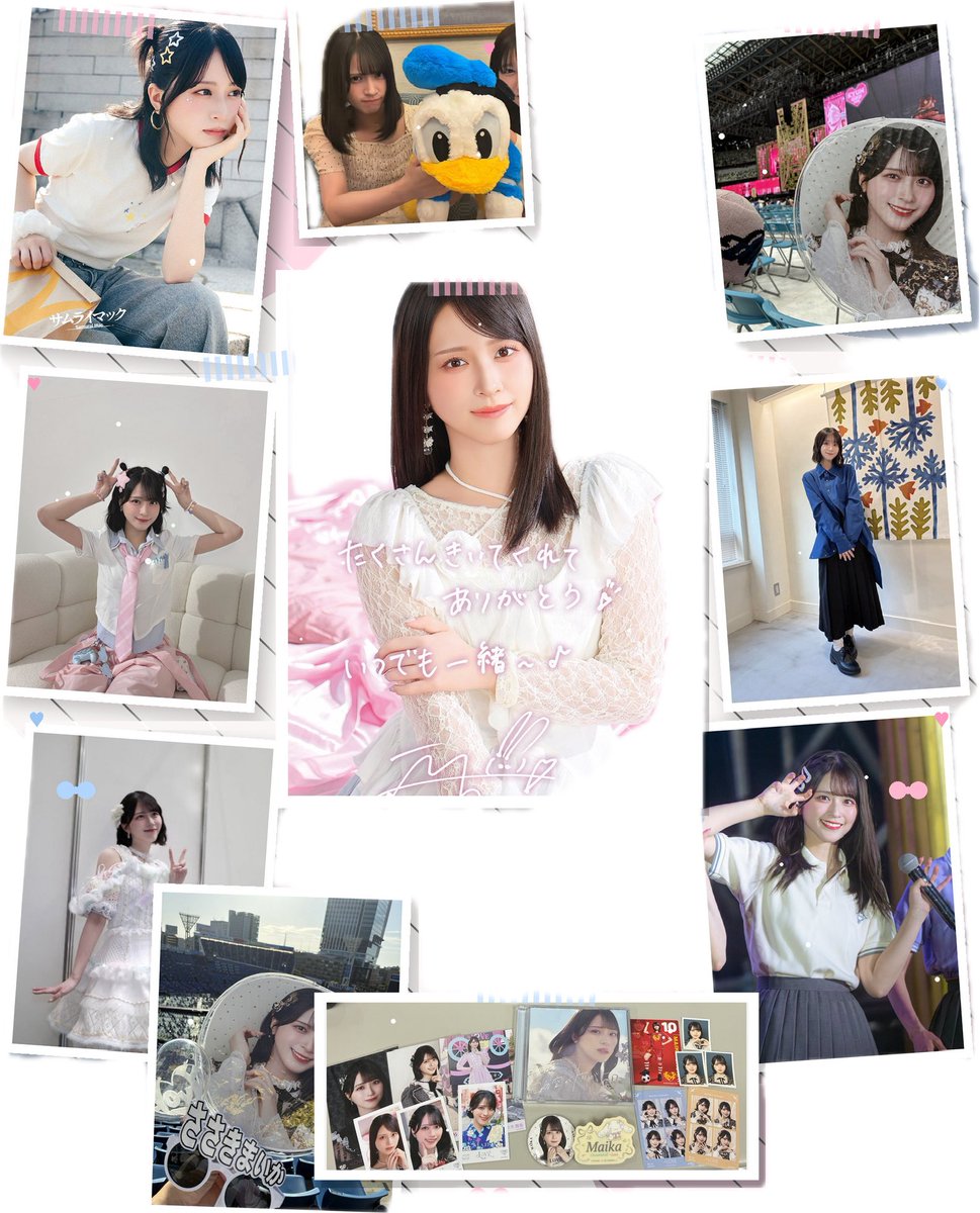 sagaikoLOVE's tweet photo. ド新規！！
4人組の1人のUです👦👦
04(03) / 🚹 / 福岡.佐賀
佐々木舞香🦑最推し！！
フォローガシガシして欲しいです！
イコラブについてたくさん話しましょう！！
トレードもたくさんお待ちしてます！
#イコラブ好きな人と繋がりたい
#佐々木舞香
#イコラブ
#イコラ部 https://t.co/DAbFHhOwMc