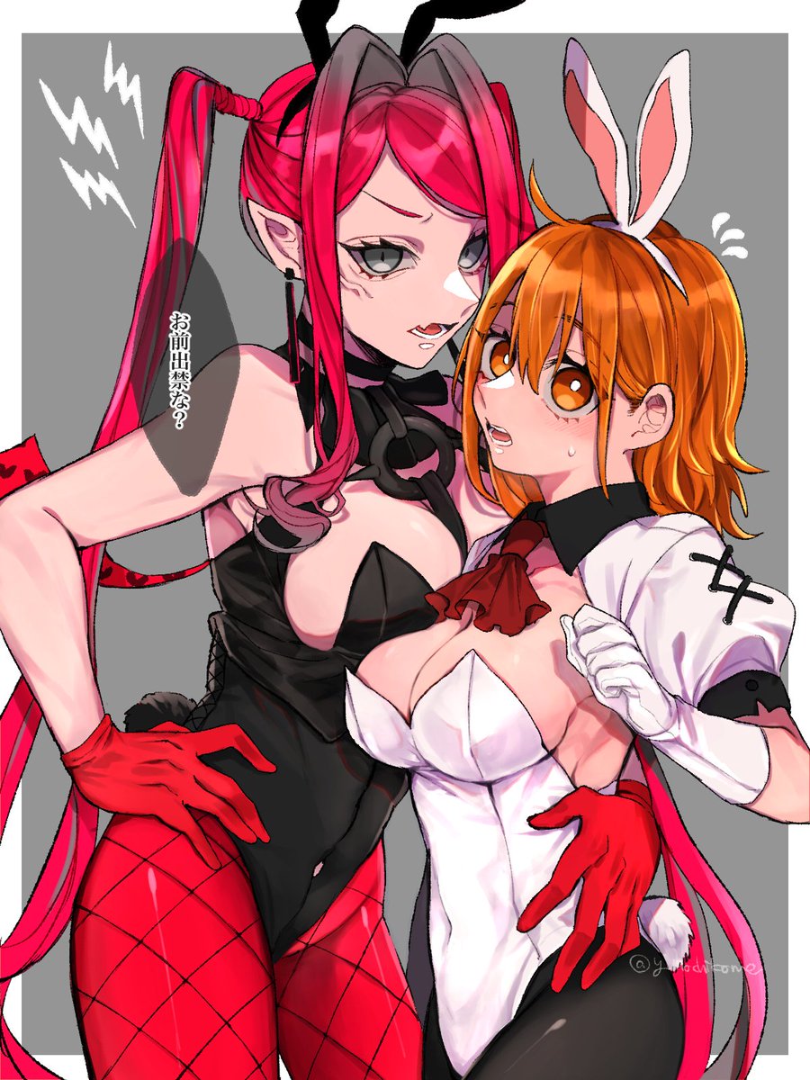 y_Mochikome tweet picture