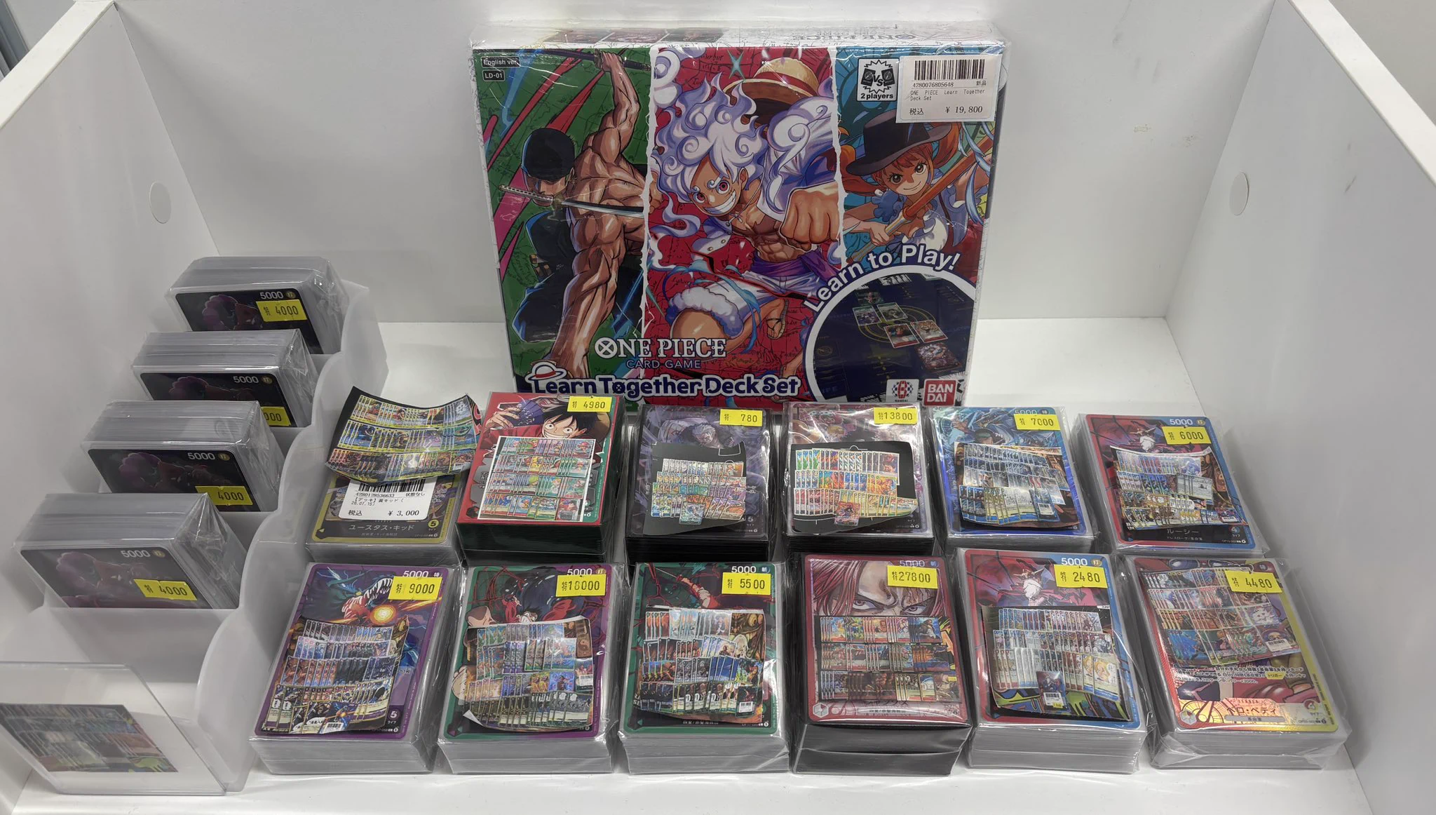 OVERSEAS【オーバーシーズ】 on X / X