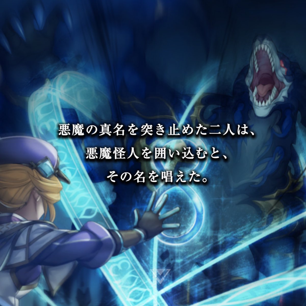 anemone4681's tweet photo. 悪魔怪人とかいう急に生えて来たパワーワードによって、退魔天使アダルトADV説やエクソシスターニチアサ説が補強されるとは思って無かったんだよね

"退魔天使"の時もだったけど、突然妙なワードぶっ込んで来るんだよなK◯NAMI https://t.co/lVcwuH7Y3B