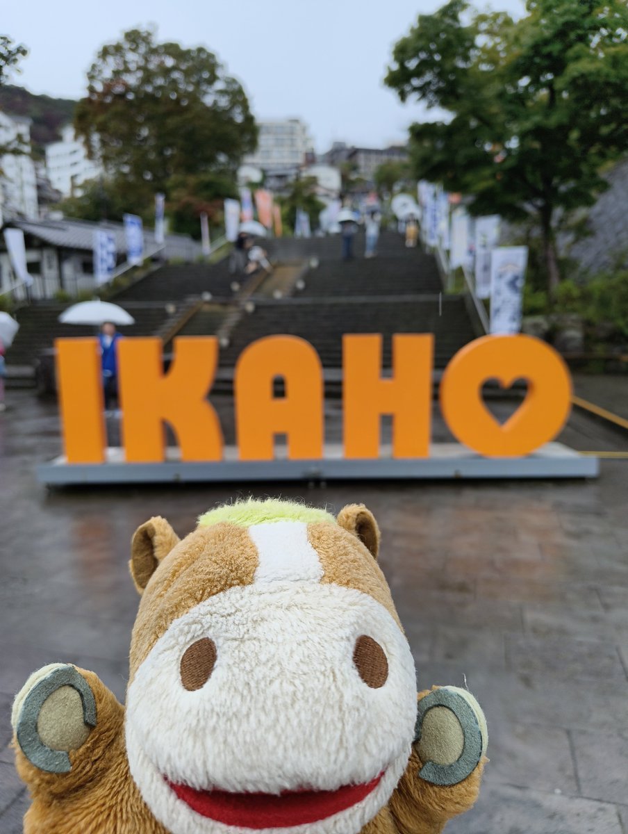 okebanbakun's tweet photo. うふふ〜
またくるば〜ん

＃たびばんばくん
#ご当地キャラ 
#おけばんばくん https://t.co/I9sEITU9ye