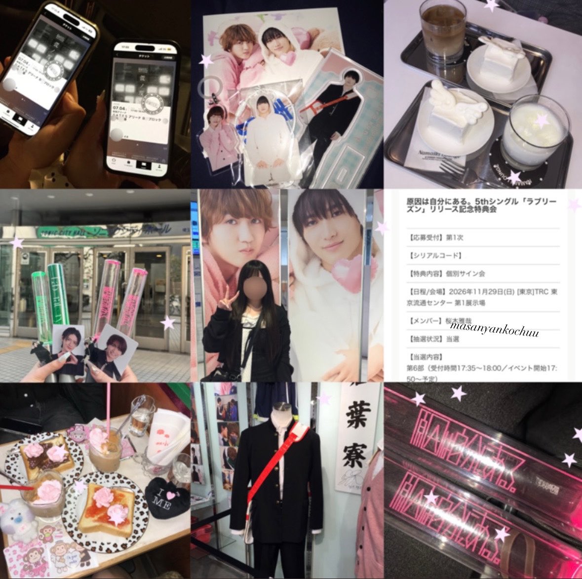masanyankochuu's tweet photo. #桜木雅哉 .⋆♱♥

Alt...

 #観測者さんと繋がりたい  #原因は自分にある好きな人と繋がりたい  #げんじぶ好きな人と繋がりたい  #EBiDAN好きな人と繋がりたい https://t.co/WfQ6Vjw62k