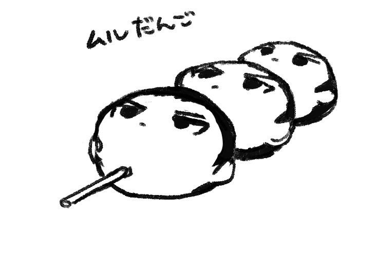 kenko_LC's tweet photo. https://t.co/p70sg8BMB6