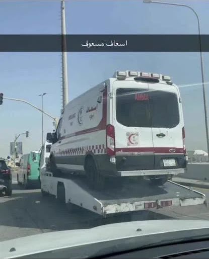 Lr620x's tweet photo. داخله على البيشنت باخذ منها الهيستوري وانا مسندة على سريرها جايني هبوط https://t.co/Cy3jMD1nvD