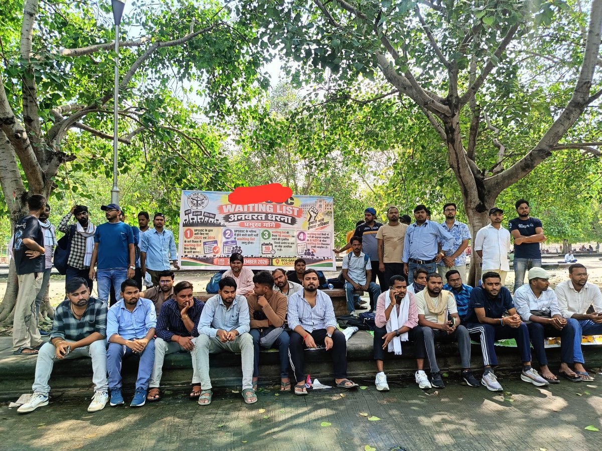 AmanRajputeRbl's tweet photo. #UP_Homeguard_Waiting_List 
#UPHG_WaitingList_Jarikaro 
@myogiadityanath @myyogioffice @UPGovt @upprpb @TheNewspinch @lalantopi @Abhinavpinch @aajtak @ankitbhatisir @exampuroficial https://t.co/ueCkMdXS2r