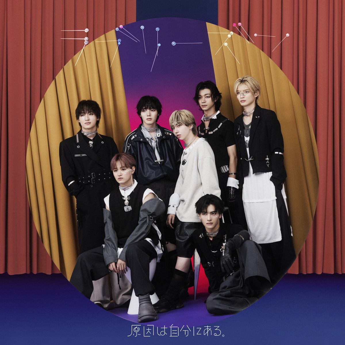 genjibu_sdr's tweet photo. #原因は自分にある。
5thシングル「#ラブリーズン」
特典会情報
───•⋅⊰༻♥༺⊱⋅•────

▶︎ゲンジブ観測所会員限定特典会
https://t.co/HHbAFswmCZ

▶︎オンライントーク
https://t.co/bii8t05uFF https://t.co/iV2stKzRXF