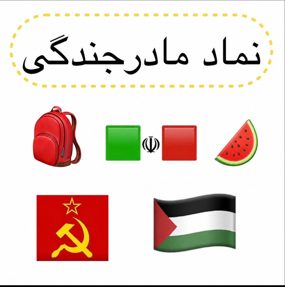 sade82788's tweet photo. @a_mohammadi1995 https://t.co/xi2tnks0c4