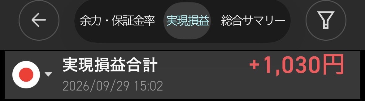 konamonkamo's tweet photo. 2026.9.29
仕事終わって30分だけ
+1,030
いつもしている銘柄がなぜか売建で1日信用出来なくなってたので違うもので。
なんとかプラスで終わったけれど基本的には同じような動きなのかも
明日もこれでしてみようかな https://t.co/GDF8e3MHvp