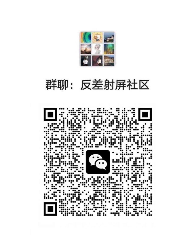 DominickMau3n2's tweet photo. 谁和我一样玩吮吸玩具都是震小豆豆边边，因为比较敏感 但是高潮的时候小逼一直在收缩，小豆豆也跟着一拱一拱的往吮吸口送，太刺激就会下意识夹腿，夹腿就吸的更紧，然后在床上一边抖一边想办法把玩具拿下来#反差 
#阴茎 #男菩萨 #骚货 #娇喘 #骚逼 #反差婊 #女菩萨 #玩具 #高潮 #禁欲 #阴唇 #舔蛋蛋4 https://t.co/WbXboYbGZm