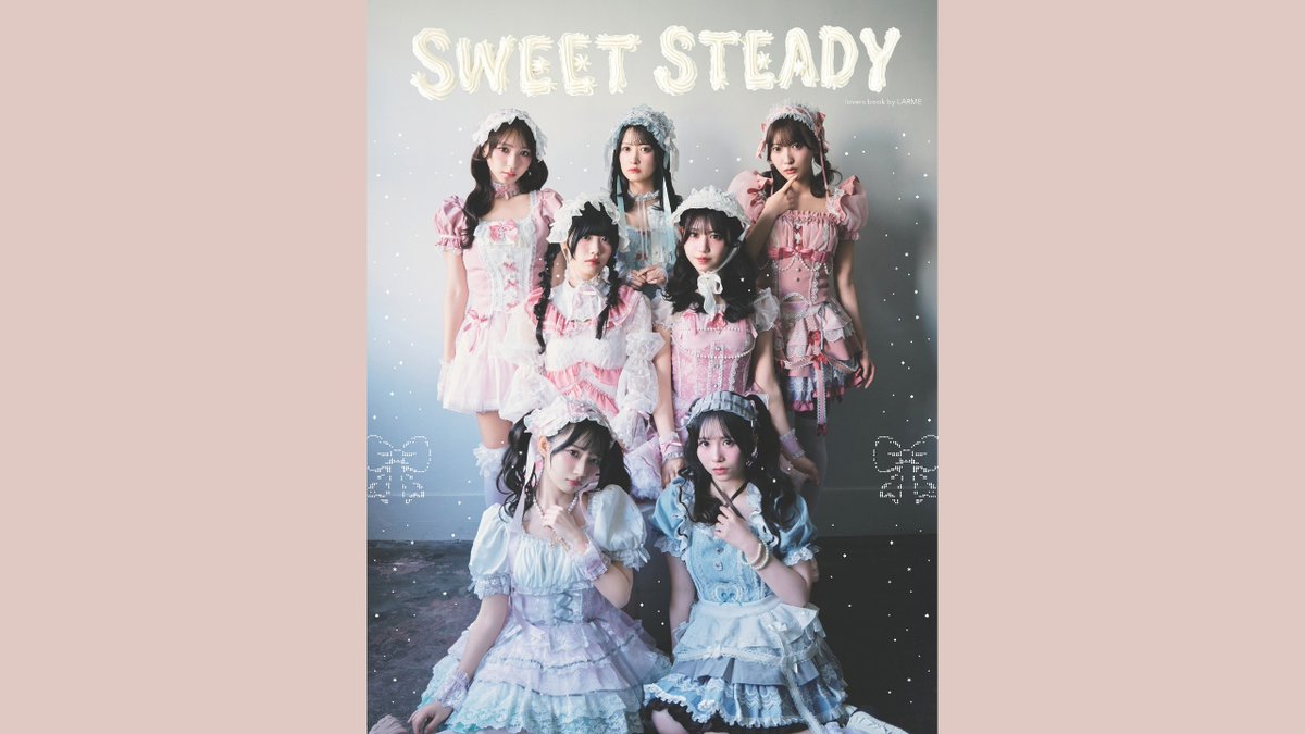 sukisuki_info's tweet photo. ＼＼💐SWEET STEADY オンライン特典会💐／／
🎀SWEET STEADY lovers book by LARME🎀

📅 2026年10月5日  16:00〜 配信予定

■商品情報
💐SWEET STEADY lovers book by LARME

✨1冊ご購入で下記特典✨
🎀限定ポストカード（宛名、サイン）
🎀限定mini book(52p)

応募や詳細はこちら🛒➿
https://t.co/RDyGgQPIjM

✅抽選応募期間
2026年9月29日 16:00〜2026年10月1日 23:59

㊗️当選発表
2026年10月2日中

⚠️入金期限
当落発表〜2026年10月4日 23:59

#SWEETSTEADY #すいすて @SWEET_STEADY @larmemagazine 
#SUKISUKI #オン特