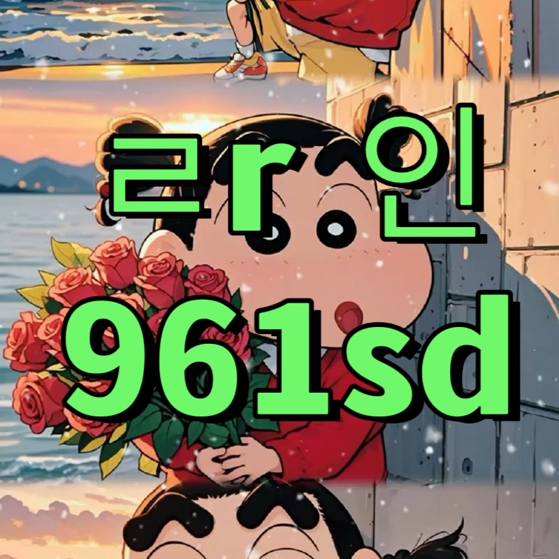 CorazonAvell's tweet photo. 🩺 #페이 #페이ㅈㄱ #페이조건

대학생 간호사

#오프 #ㄱㄷ #ㅁㄴ #조건 #맘눌뎀 #섹트 https://t.co/vw4XfXHY9R