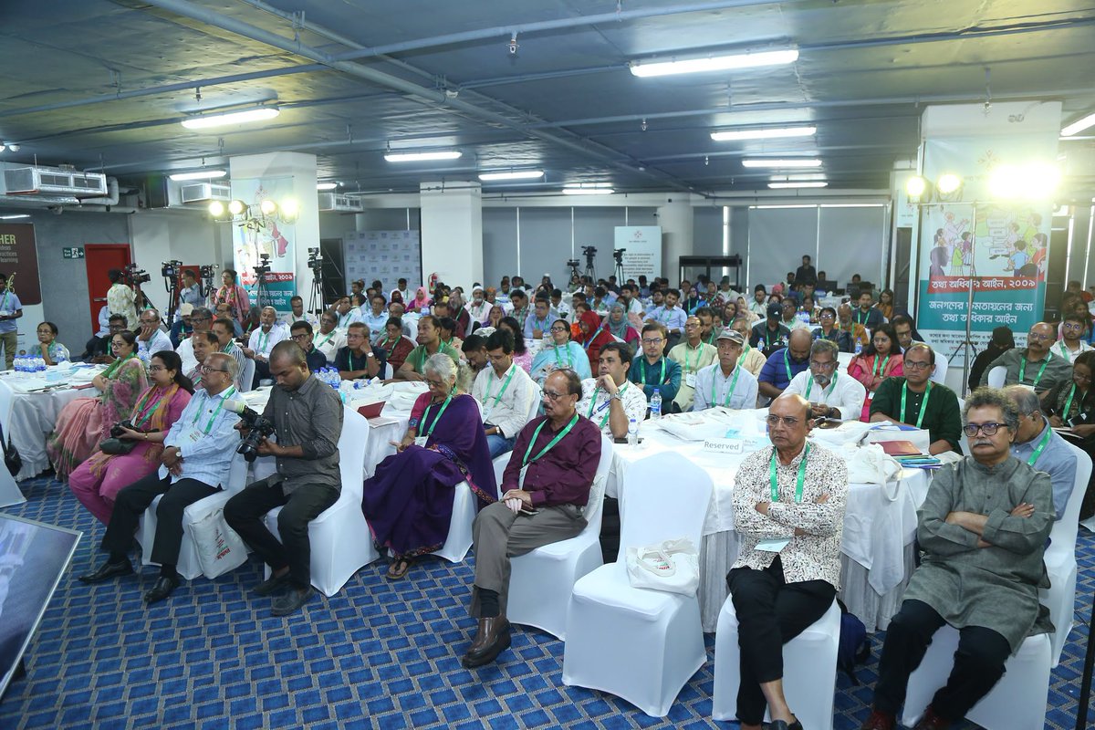 MRDIbd's tweet photo. RTI Forum observes Right to Know Day 2026 with an RTI Conference. 

#RightToKnowDay #RTK #RTI #RTI_Forum #MRDI #SDG16 #Bangladesh https://t.co/bDAjlPd9Qm