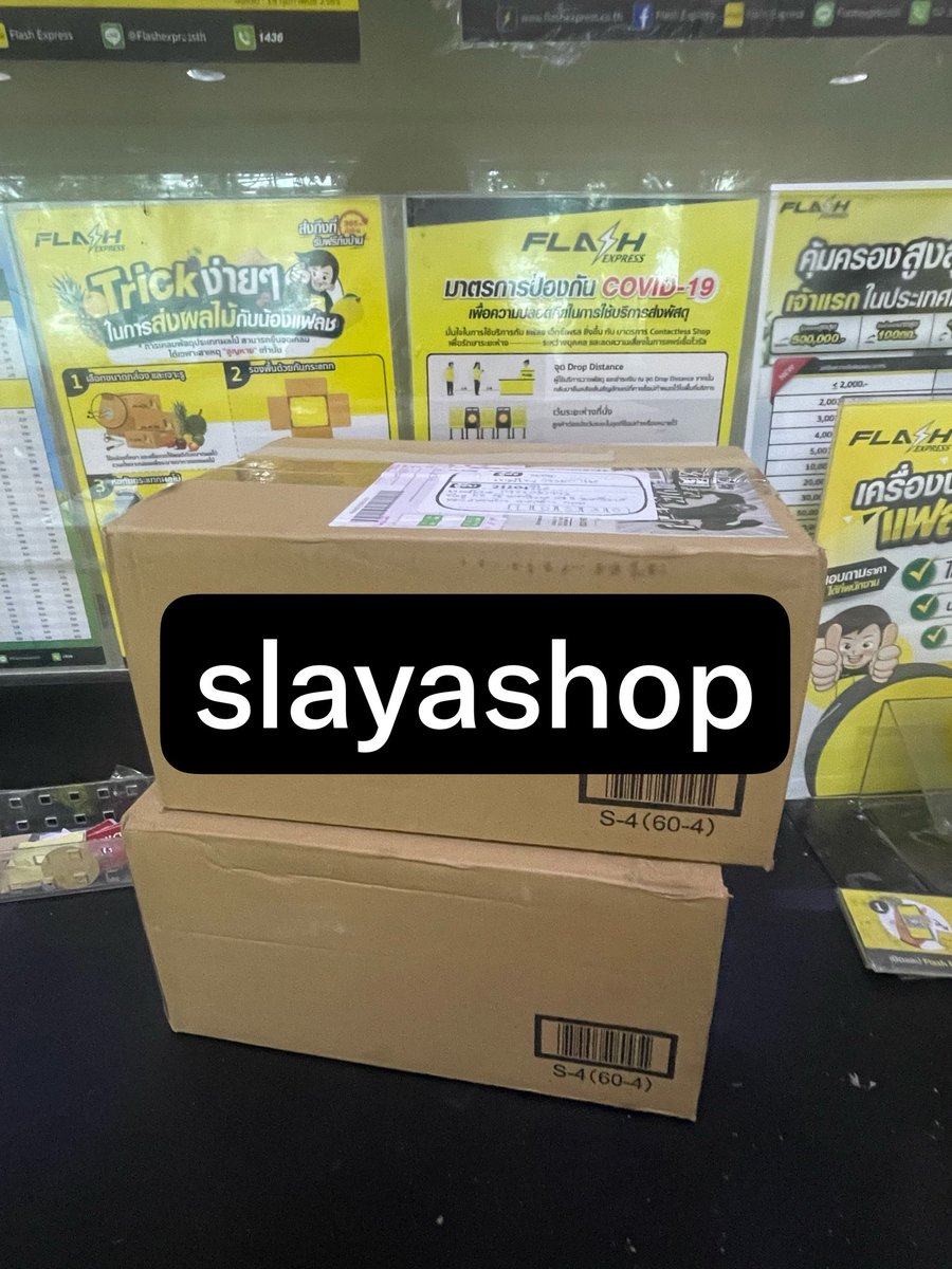 Slayapreorder's tweet photo. ส่งแท่งไฟแล้วนะค่า จากรอบกดเว็บ สุ้มาก ฝนกระหน่ำ **ส่งไปเมื่อวันศุกร์ที่แล้วคับบ**

#reviewslayashop
#ตลาดนัดบังทัน #ตลาดนัดรถไฟบังทัน #BTS_WORLDTOUR_ARİRANG_BANGKOK #BTS_WORLDTOUR_ARİRANG #bts #bangtan https://t.co/B2qve2MHNe