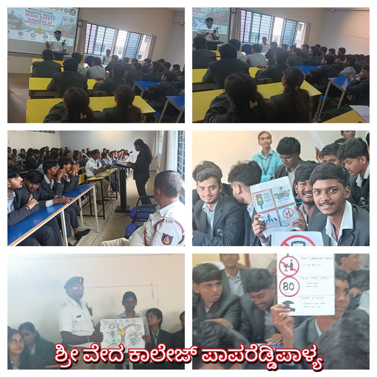 JbharathiTrPs24's tweet photo. ಈ ದಿನ ದಿನಾಂಕ:29.09.2026 ರಂದು ಜ್ಞಾನಭಾರತಿ ಸಂಚಾರ ಪೊಲೀಸ್ ಠಾಣಾ ವ್ಯಾಪ್ತಿಯ ಶ್ರೀ ವೇದ ಕಾಲೇಜಿನ ಸುಮಾರು 100 ವಿದ್ಯಾರ್ಥಿಗಳಿಗೆ ಸಂಚಾರ ನಿಯಮಗಳು ಮತ್ತು ಮಾದಕ ವಸ್ತುಗಳ ಬಗ್ಗೆ SARS ಕಾರ್ಯಕ್ರಮದಡಿಯಲ್ಲಿ ಅರಿವು ಮೂಡಿಸಲಾಯಿತು. @BlrCityPolice @blrcitytraffic @Jointcptraffic @DCPTrWestBCP @Acpvnagartrfbcp https://t.co/li4MvZ6tlu