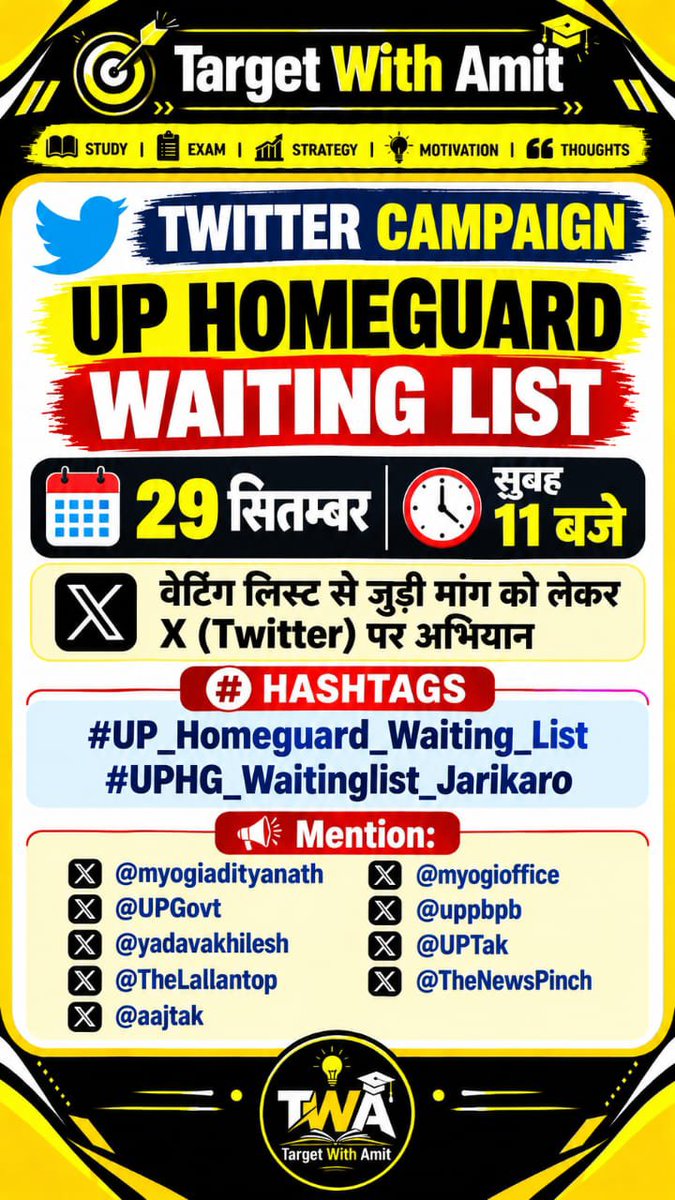 NiteshDubey_'s tweet photo. महोदय हम लोग गरीब घर के बच्चे है
#UP_Homeguard_Waiting_List
#UPHG_Waitinglist_JariKaro क्योंकि UPP me salected बच्चे homeguard nhi join karenge jisse 15000+ vaccancy रिक्त रह जाएगी..हमारी रोजीरोटी का सवाल है@myogiadityanath
@TheNewspinch @narendramodi 
@ankitbhatisir https://t.co/BlWe9tSipK