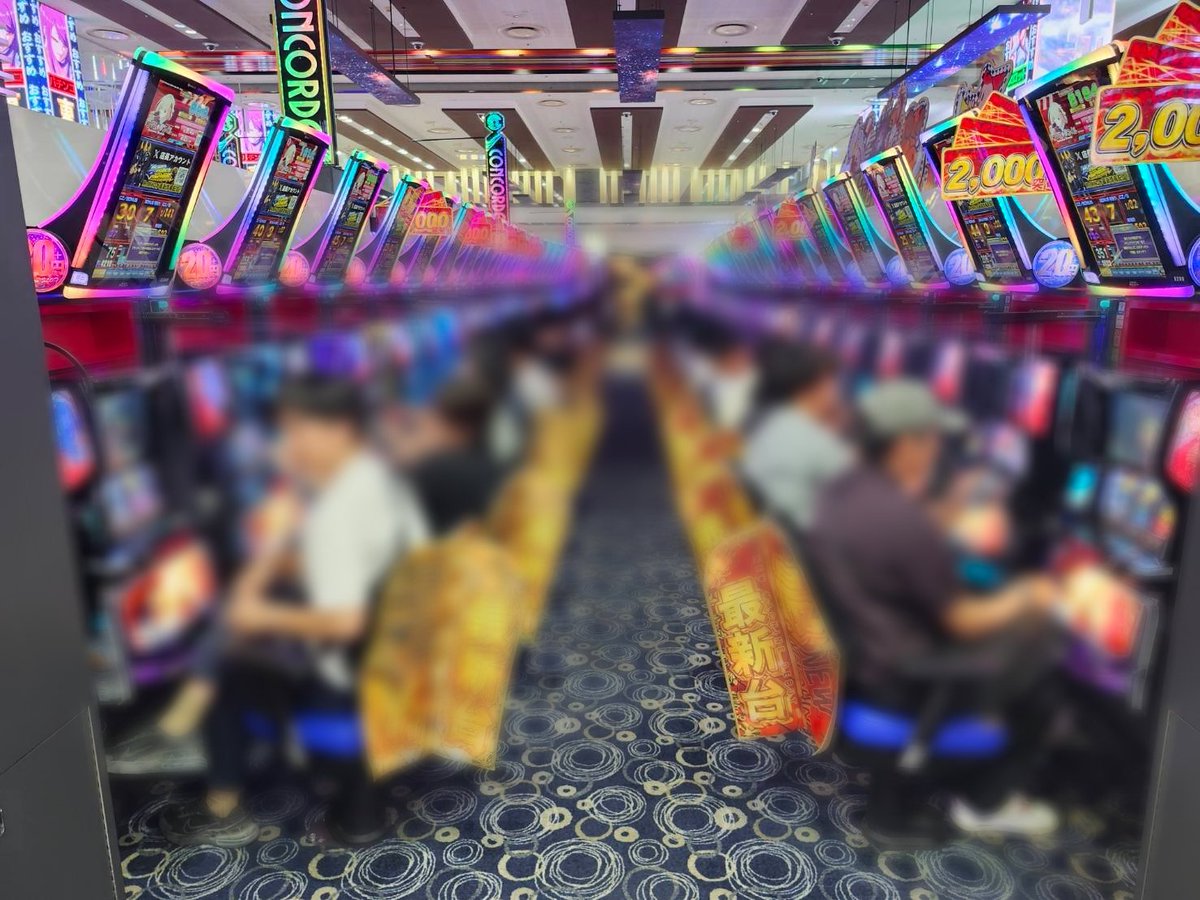FULL777SPIN's tweet photo. 【総評】
9/19 SUPERCONCORDE
💎フルスロットルスピン💎

静岡の激戦の中心であり
始まりの場所でもある
SUPERCONCORDEで
💎フルスロットルスピン💎

今回はAタイプを中心に圧倒的な景色が広がった。
全体の平均回転数約4,200G越えという優秀な数字。
今回の主役を飾ったのは『ミスター.クレア』といったA・BT機。
ミスターに関してはが平均回転数8,700G越えと間違いのない結果となった。
定番となりつつある『カバネリ海門』も平均回転数6,000G弱と存在感を見せてくれた。

次回の開催予定は来月。
【さぁアクセル全開でいこう】　　pr