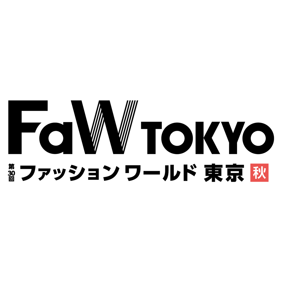 miyata_orimono's tweet photo. ＼東京ビッグサイトでお待ちしています🍂／
10月7日（水）～9日（金）開催の「FaW TOKYO 2026 秋展」に、宮田織物が筑後染織協同組合として共同出展いたします！
今回は、宮田織物のコーナーもご用意しております
https://t.co/omh1TiDjmj
#FaWTOKYO #ファッションウィーク #宮田織物 https://t.co/Czvn2e2Dju
