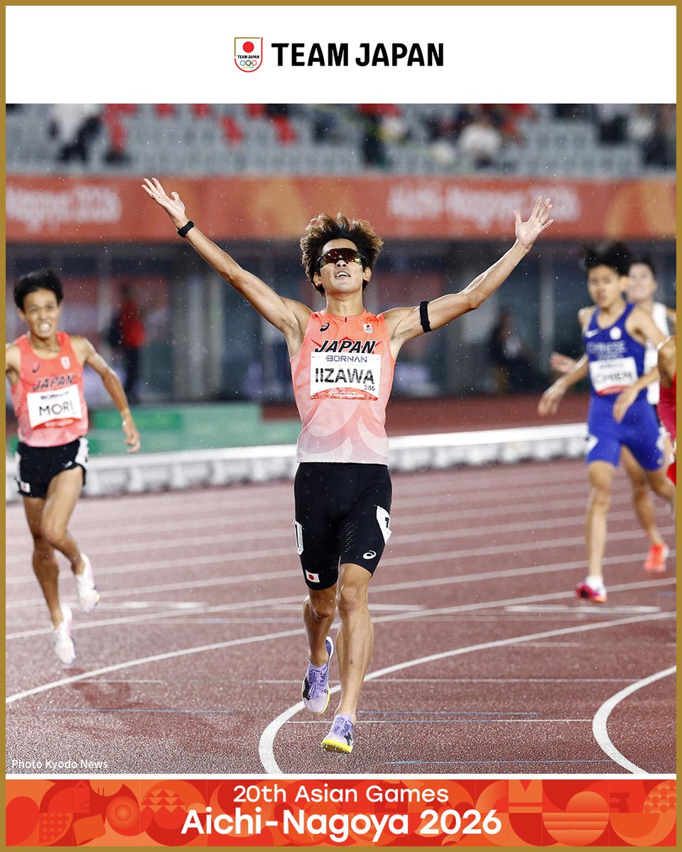 TeamJapan's tweet photo. ◤ 📸TEAM JAPAN Shots #愛知名古屋2026 ◢

🏃陸上競技
【男子1500m】
1位 飯澤千翔 選手 🥇
3位 森凪也 選手 🥉

【男子3000m障害物】
1位 三浦龍司 選手 🥇
2位 青木涼真 選手 🥈

【女子5000m】
2位 田中希実 選手 🥈
4位 山本有真 選手

【女子4×100mリレー】
3位 🥉
壹岐あいこ選手、青木益未 選手、三浦愛華 選手、御家瀬緑 選手

飯澤千翔 選手、三浦龍司 選手が大会新記録で金メダル✨
田中希実 選手は今大会3つ目のメダルを獲得しました👏

@jaaf_official
@TeppenKerrzuto @nagirun73
@ryuji_3000sc @blue_tree_udon
@yy_oneok69 @___11tf27
@Mtop416 @manaka_140214

#TEAMJAPAN #ともに一歩踏み出す勇気を

愛知・名古屋アジア大会はTBS ▶︎ @TBS_TV_S1