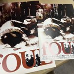 Photo by 古書・古本買取 静岡の古本屋 ブックボックスweb 店主 (@BOOKBOXK)