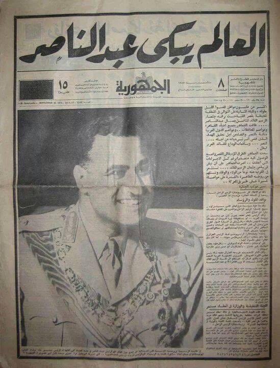 HusseiniA's tweet photo. https://t.co/3b2DPmWDF4