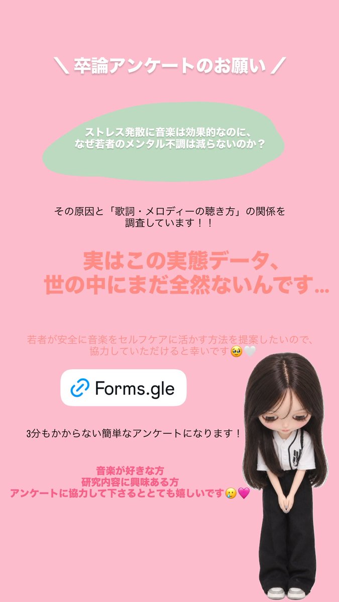 02__amo5's tweet photo. https://t.co/RaA2j2KYfQ