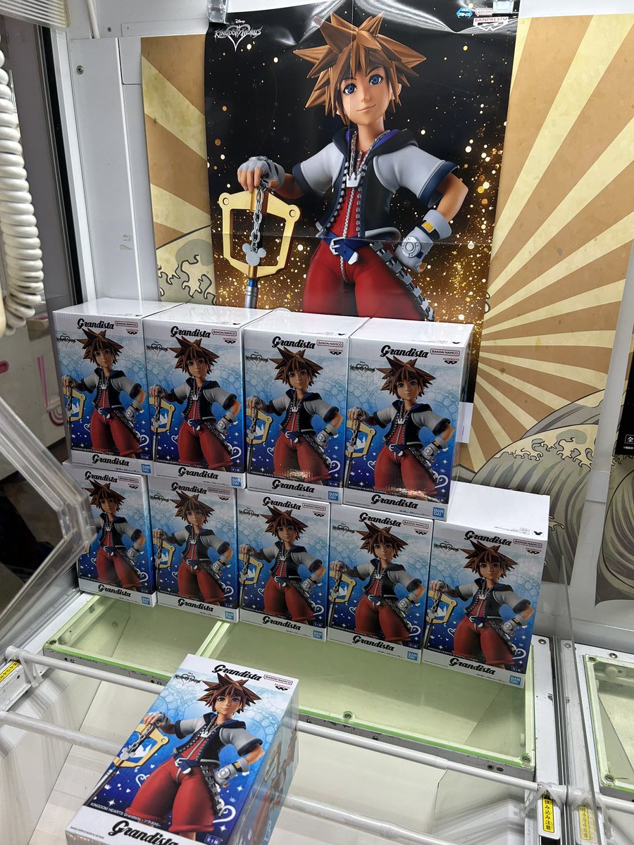 TSUTAYA_0322's tweet photo. ⭐️アミューズ景品情報⭐️

✨新商品✨

＃KINGDOMHEARTS 
Grandista-ソラ（KH）-

世界中で長年愛され続けているゲーム作品『KINGDOM HEARTS』より、ソラのフィギュアがGrandistaシリーズより初登場。

チャレンジお待ちしております✨😈

#VWアミューズ
#クレーンゲーム #クレゲ
#八戸ニュータウン https://t.co/2lwdBgFqRO