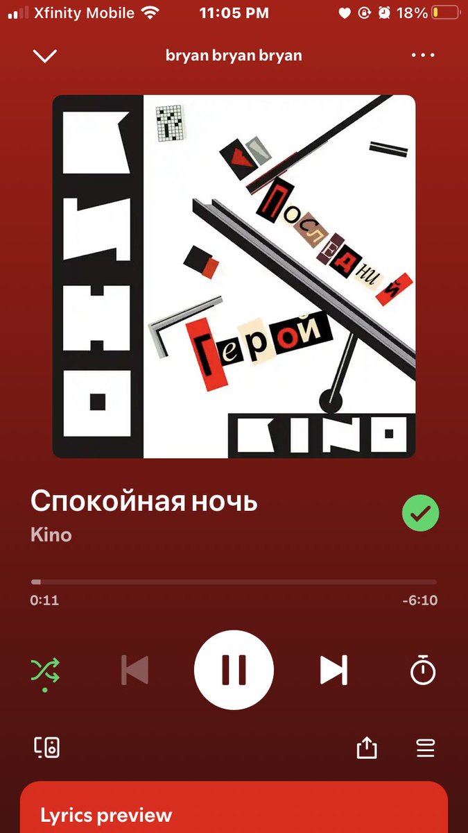 sleckiversz's tweet photo. does anyone else have any songs they js correlate w bryan bc i hear this three and immediately js think of him....matter of fact i actually cried abt him to the first two on like three seperate occasions https://t.co/rzONNy1fRX
