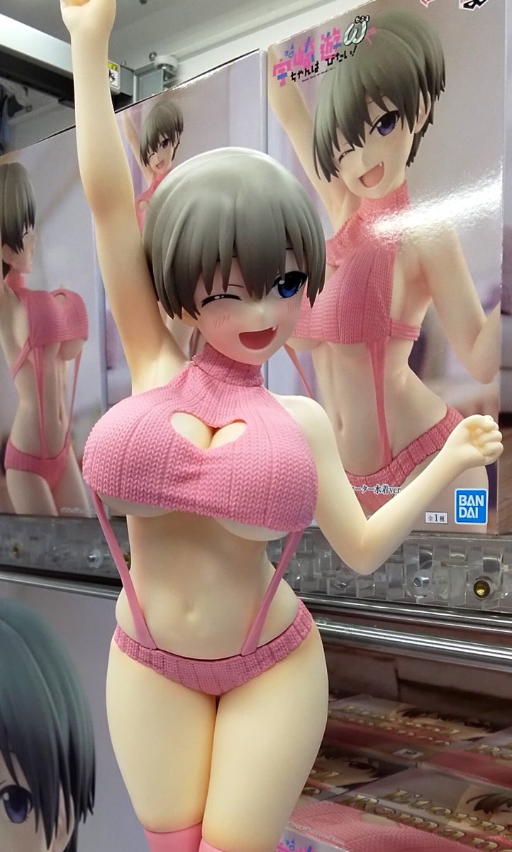 leisurelanootsu's tweet photo. 【プライズ】本日新入荷！
『宇崎ちゃんは遊びたい！ω Eternal Romance #宇崎花 セーター水着ver.』
#宇崎ちゃん #プライズ #クレーンゲーム #UFOキャッチャー #大津 https://t.co/ol6SxqGC7O