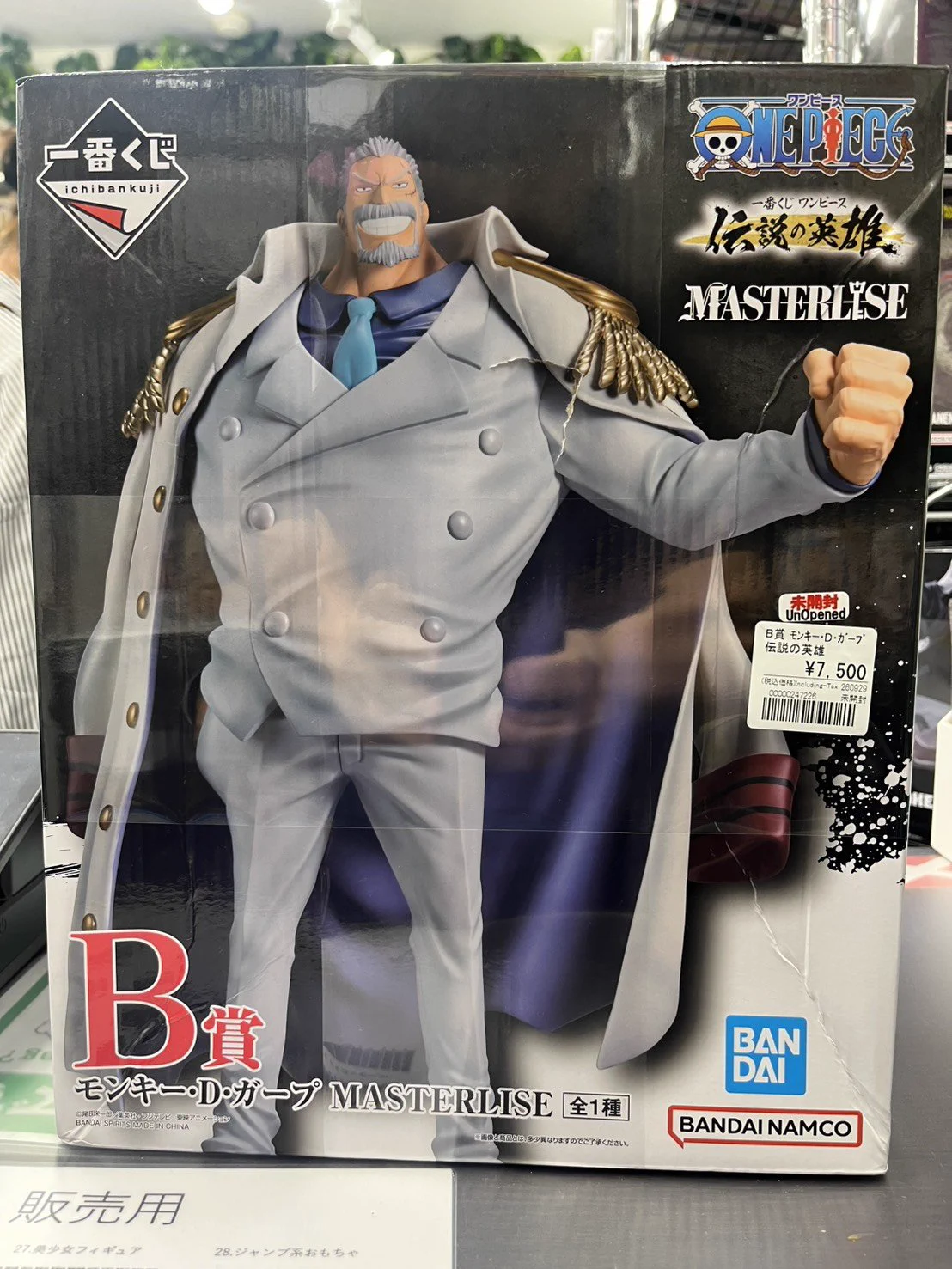 アニメフィギュア専門店】おたちゅう。秋葉原1号店 on X
