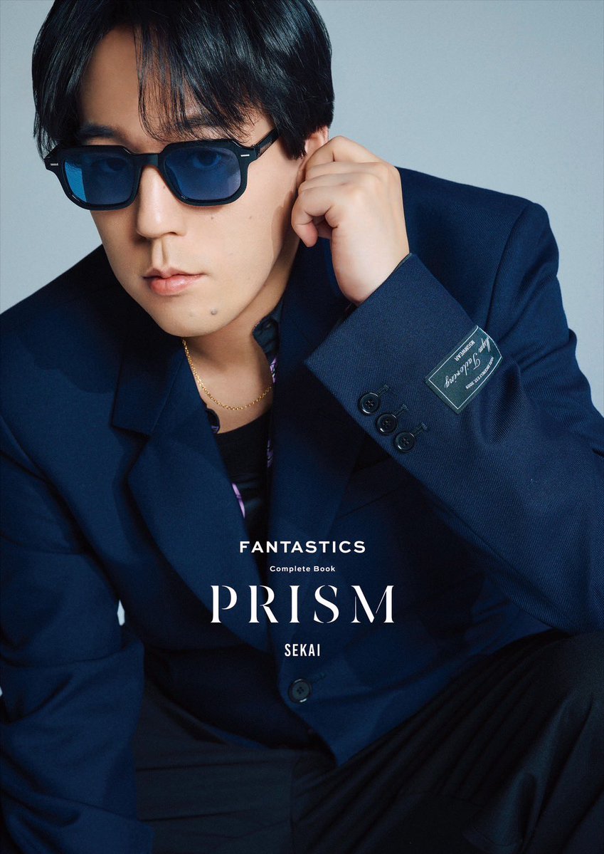 GL9_FB's tweet photo. 【FANTASTICS】
✦┈『PRISM』
HMV＆BOOKS限定ソロカバー
#世界 ver.

広い視野でいつも現場を見守ってくれる世界さん🌍
優しくて面白くてみんなを導いてくれる真のムードメーカーです💕
自身の撮影も持ち前のオーラを放ち、サクサク進めてくれました🙏✨

⚠️ソロカバー版は数量限定なのでご予約はお早めに！
https://t.co/eiL3u32Id5

#チラ見せPRISM💎
@sekai_official
@fantastics_fext
#FANTASTICS
#FANTASTICSBOOKS
#GL9_FB
#PRISM