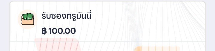 tuansukree2002's tweet photo. @XR1MX ขอบคุณมากค้าบอ้าย รีตามเรื่อยๆทุกเพจครับ♻️🫡🙏🙏🤘 https://t.co/90WQ6L9JjN