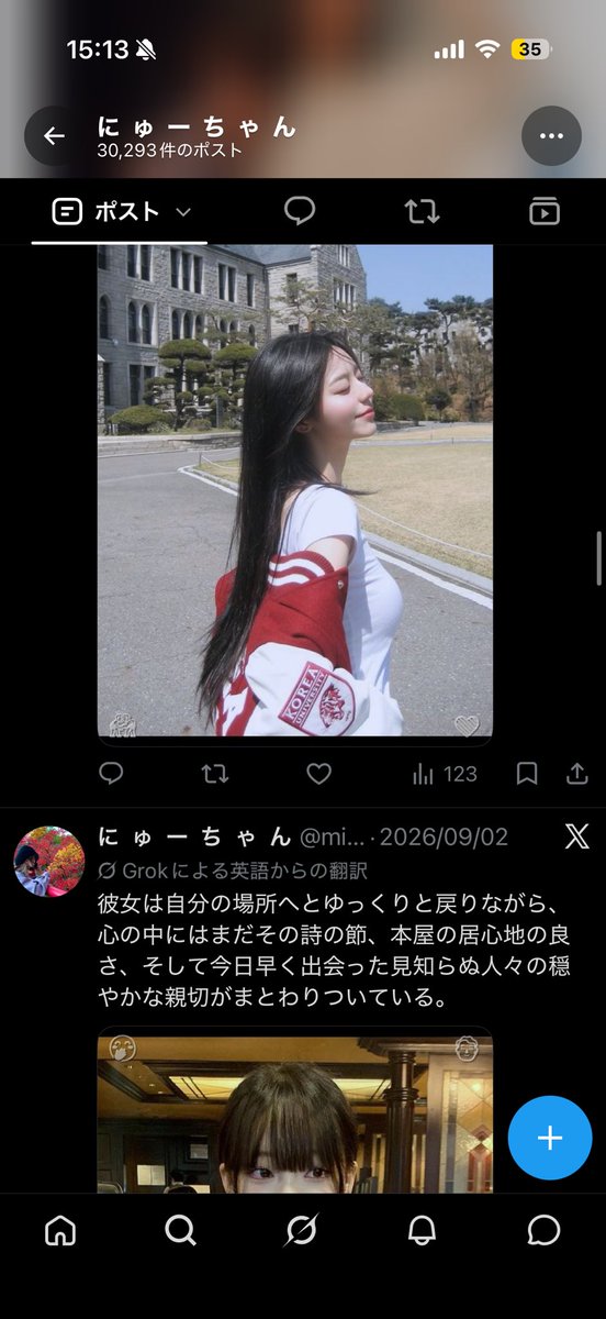 FarSmile_'s tweet photo. @B_A_I_B たまにこういう投稿されてるw https://t.co/MHpbh82IfB