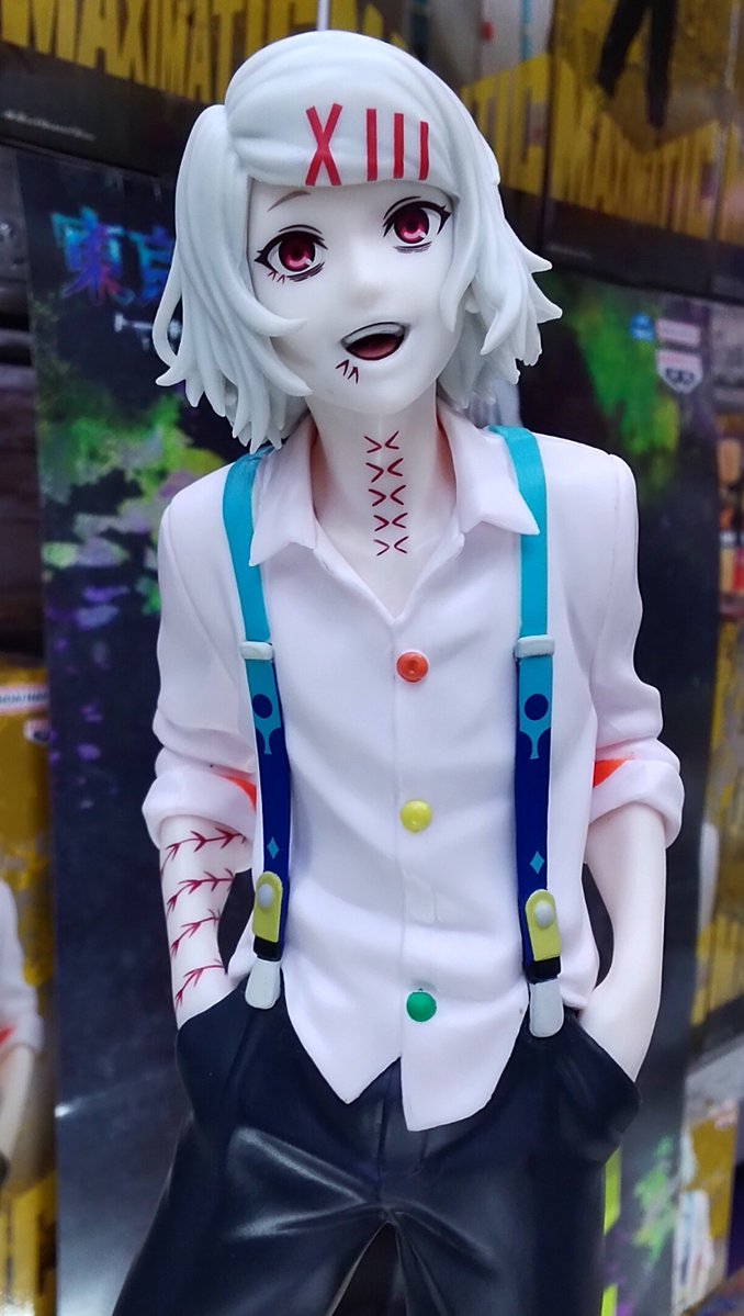leisurelanootsu's tweet photo. 【プライズ】本���新入荷！
『#東京喰種 MAXIMATIC JUZO SUZUYA』
#鈴屋什造 #プライズ #クレーンゲーム #UFOキャッチャー #大津 https://t.co/HL1k3IMvws