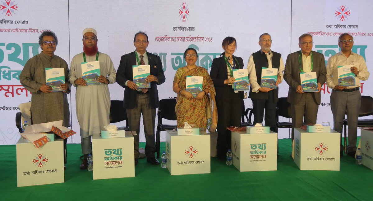 MRDIbd's tweet photo. The Bangladesh RTI Survey Report 2026 has been launched!

The report presents a comprehensive assessment of the state of RTI Act implementation in the country.

Read the full survey report 👉 https://t.co/6LUYbysbyn 

#RightToKnowDay #RTK #RTI #RTI_Forum #MRDI #SDG16 #Bangladesh https://t.co/Tu4AnapxxR