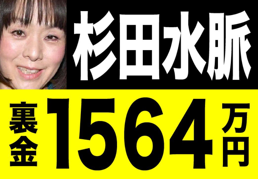 hhhaaatttoooppp's tweet photo. やかましいわ、としか… https://t.co/Bz0DHwGcpT