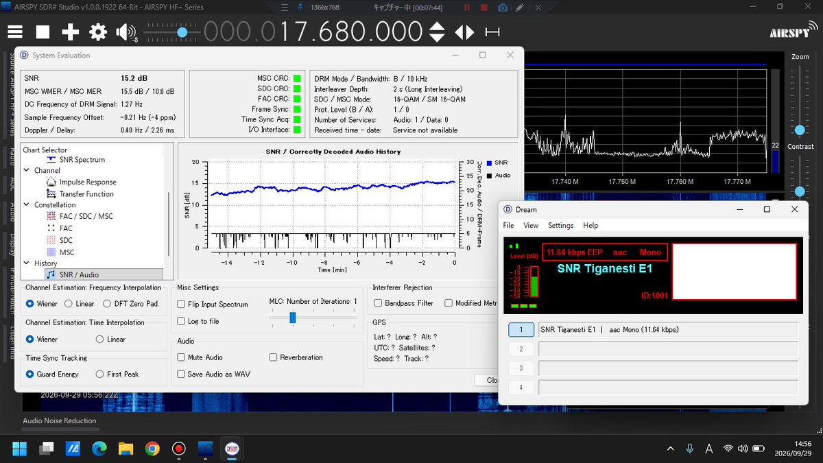 atake's tweet photo. Radio Romania International 17680kHz DRM (aac Mono), English
Target area: India (New Delhi)
Tx: SNR Tiganesti E1 🇷🇴(90kW Az97°)
Distance: 8,732 km
05:51UTC (14:51JST)
Rx: Airspy HF+ Discovery + 7m random wire (facing northwest)

#drmlog #短波放送 #BCL https://t.co/pERFbsDpd7