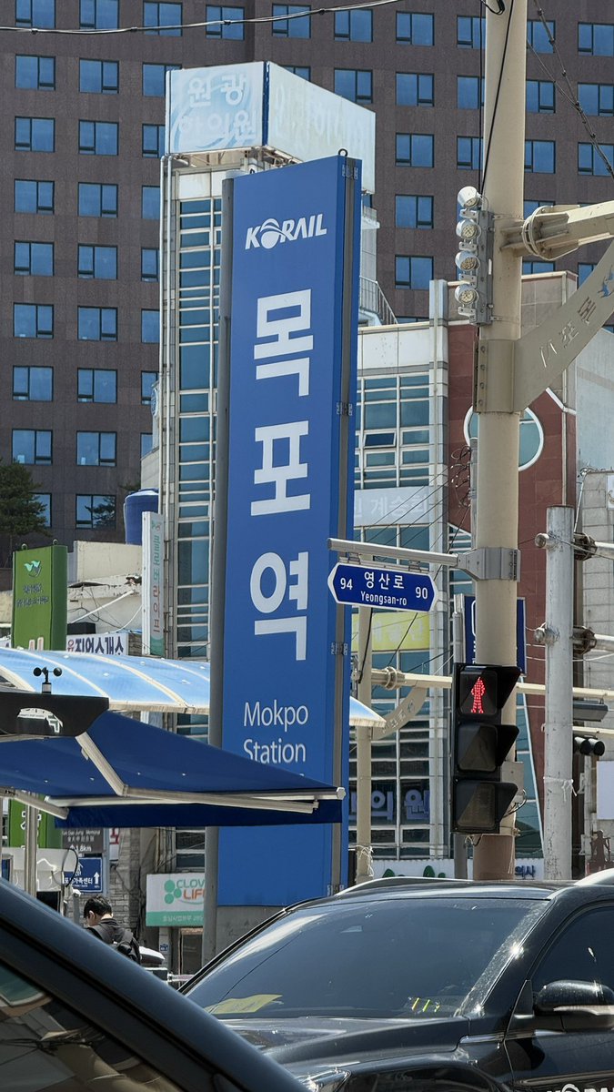 ddalkioni's tweet photo. 목포왕자 ㅇㅅㅇ 보고시프미 ㅜ.ㅜ https://t.co/KM0vEu2iS0