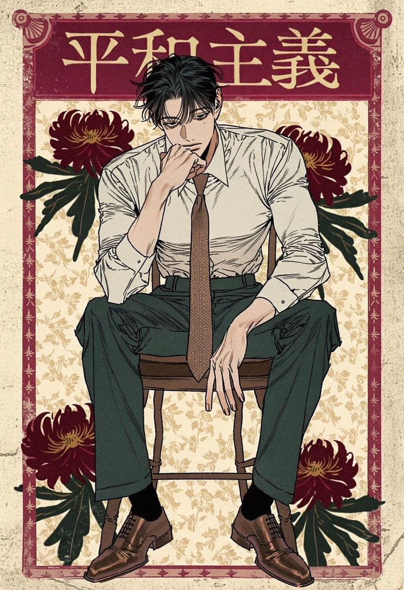 leftbypeace's tweet photo. https://t.co/AiW7osITxv