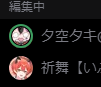 Sora0taki's tweet photo. うちらは今頑張ってるんや...!!!!! https://t.co/jDlBsCbjek