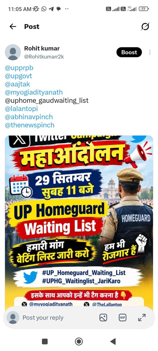 ArifKhan78786's tweet photo. #UPHomeGuard41424
#UPHomeGuardWaitingList
#HomeGuardWaitingListJariKaro
#HamariMangePuriKaro
#UPHomeGuardBharti
#HomeGuard41424
#WaitingListKiMang
#UPHomeGuard
#YogiJiWaitingListJariKaro
#UPGovernment
#UPHomeGuardProtest https://t.co/NMAEr0vaA1