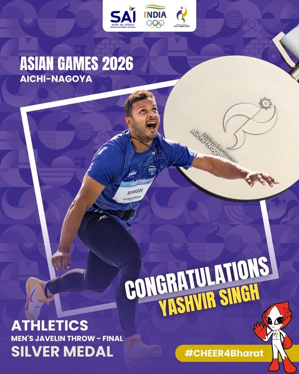 bjpaniljoshi's tweet photo. तिरंगे की शान, भारतीय खिलाड़ियों का सम्मान! 

#AsianGames2026 में यशवीर सिंह ने 85.72 मीटर के व्यक्तिगत सर्वश्रेष्ठ थ्रो के साथ रजत और रोहित यादव ने 84.35 मीटर के शानदार थ्रो के साथ कांस्य पदक हासिल किया।

एक ही स्पर्धा में दो भारतीय खिलाड़ियों का पोडियम पर पहुंचना देश के लिए गौरव का विषय है।

यशवीर और रोहित को हार्दिक बधाई एवं स्वर्णिम भविष्य की शुभकामनाएं!
#Cheer4Bharat #IndianAthletics