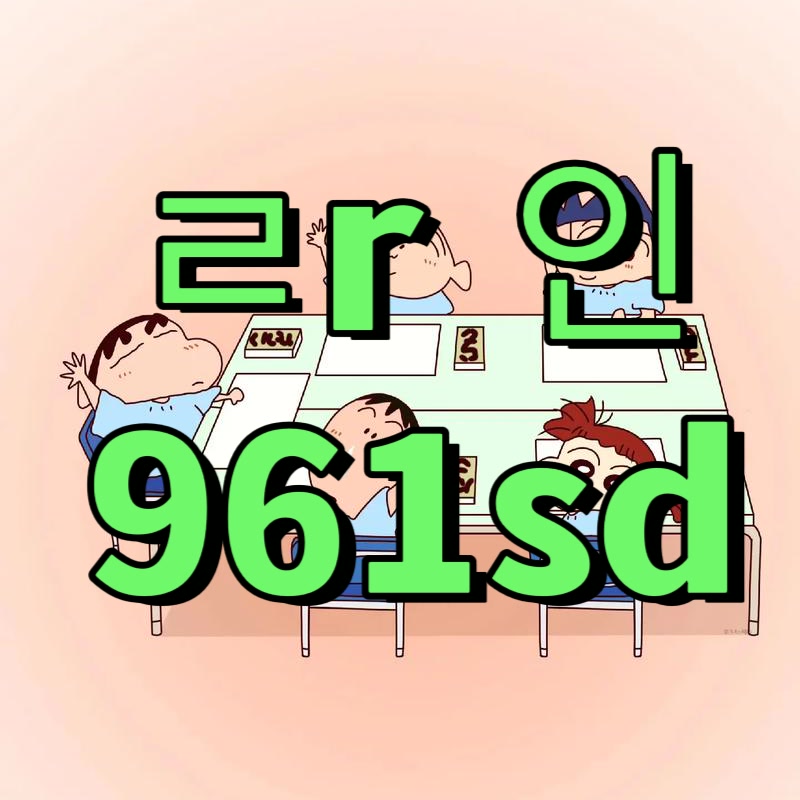 MarcieBusthf3's tweet photo. 🦰 #염창 #염창ㅈㄱ #염창조건

대학생 간호사 ㅈㄱ  나랑할사람

#오프 #ㄱㄷ #ㅁㄴ #조건 #맘눌뎀 #섹트 https://t.co/rvn92RKb2L