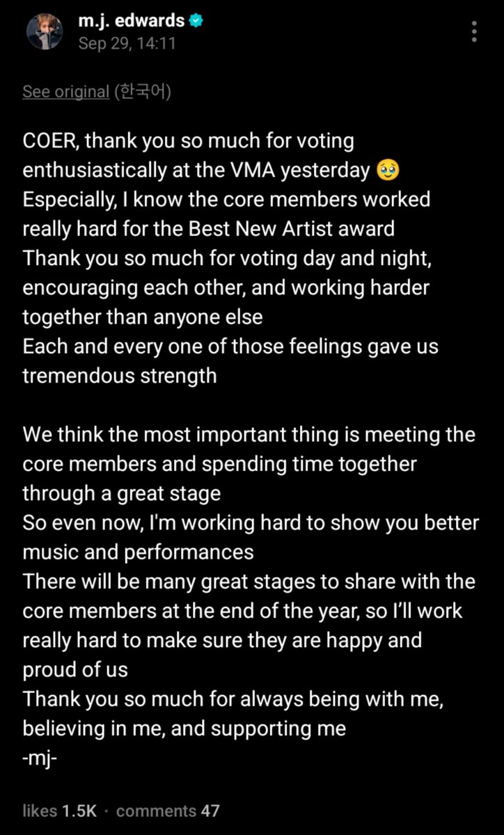 cortis_zip's tweet photo. MARTIN THANKING COERS FOR VOTING FOR THEM IN VMAS 😭😭😭😭😭😭😭😭😭😭😭

HE'S THE SWEETEST EVER ☹️☹️☹️ https://t.co/lPCwSEFteC