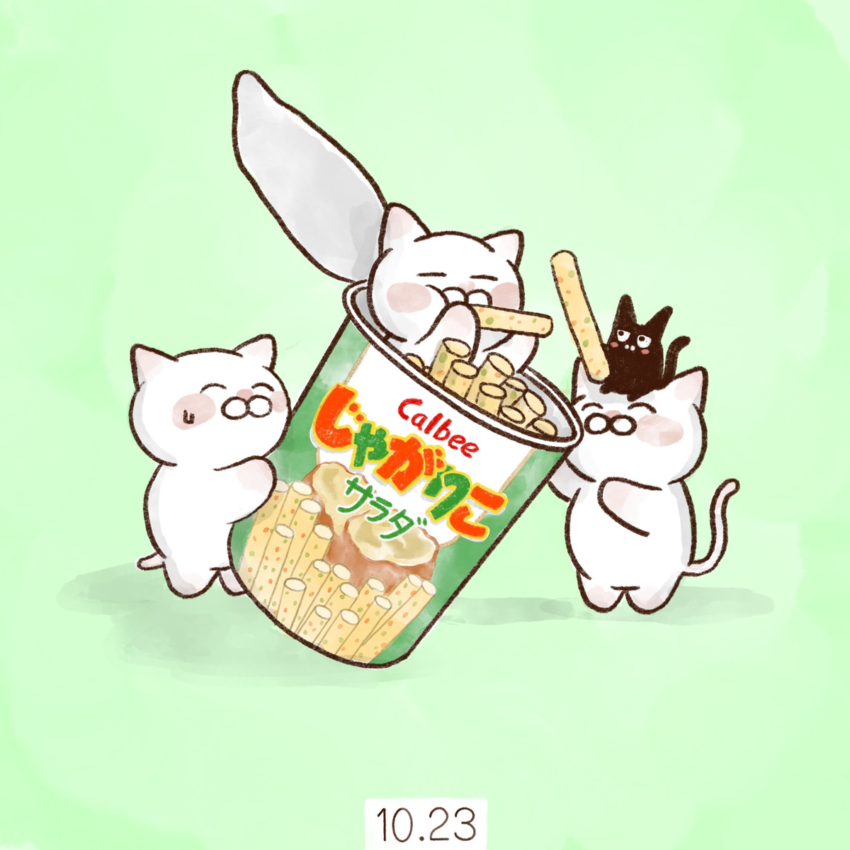 yamatokotobacat tweet picture